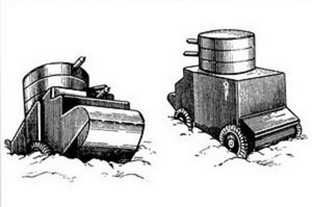 Вездеход №2