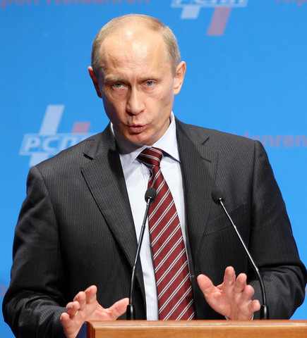 Vladimir Putin Nominated For Nobel Peace Prize