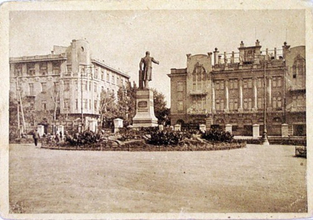 Торжественное открытие