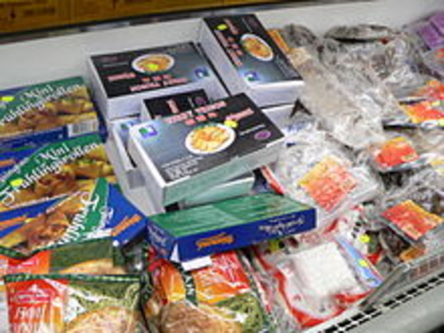 First Packaged Frozen Vegetables