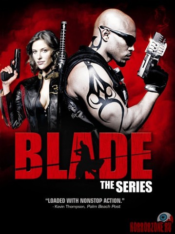 "Блэйд"