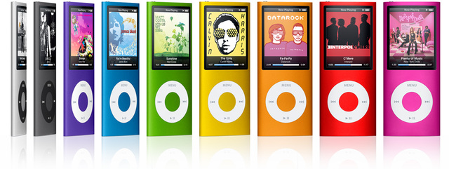 IPod nano S