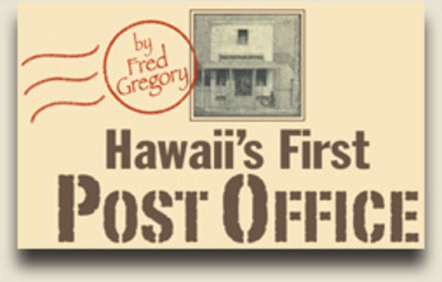 Hawaiian post office was created