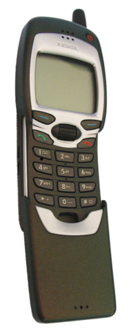 First phone with internet released