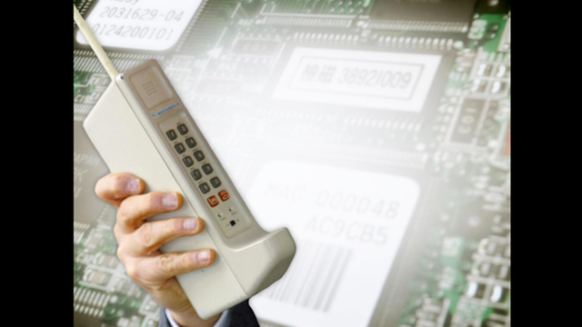 The First Cellular Phone