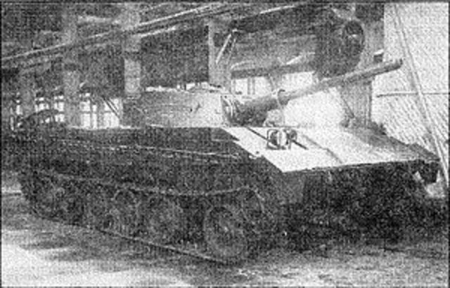 Р-39 (танк)