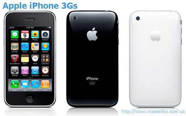 iPhone 3GS