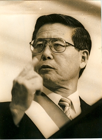 Fujimori asume su segundo Gobierno