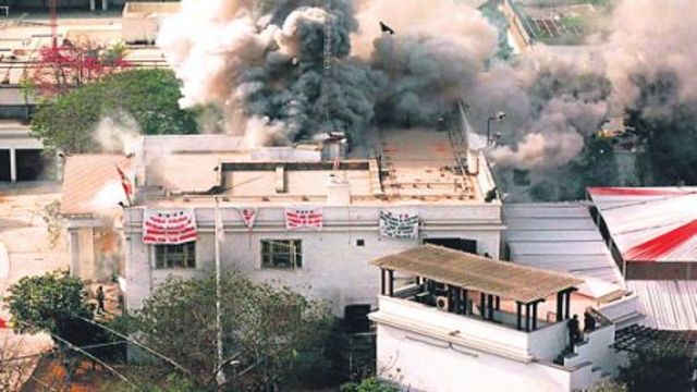 Captura de la Embajada de Japón