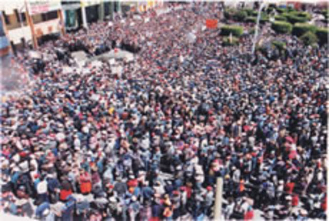 Turba en Ilave, Puno