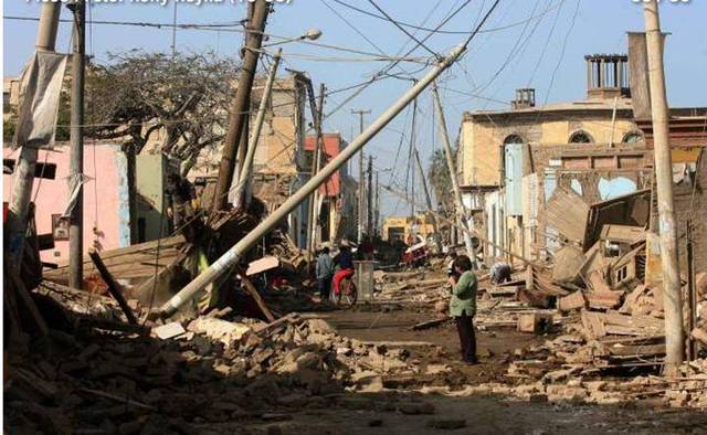 Terremoto en Ica