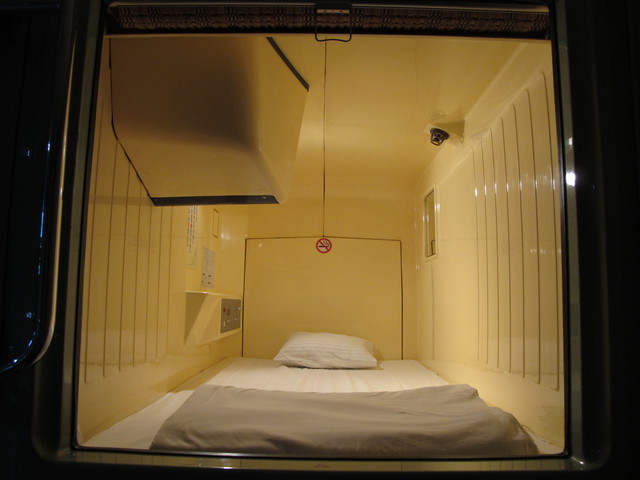Capsule "room"