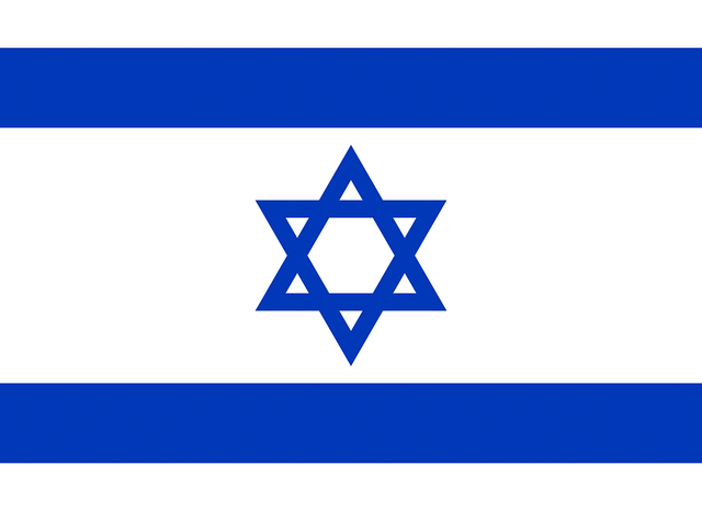 Israel Is Established As A Nation