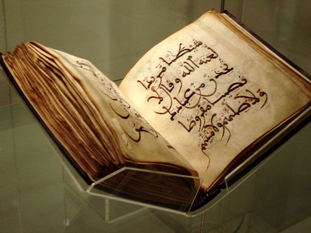 The Quran