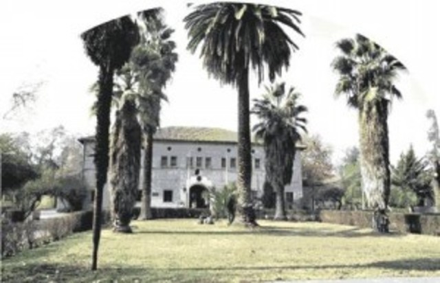 se crea el instituto pedagogico de santiago