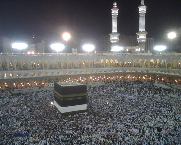 The Conquest of Mecca