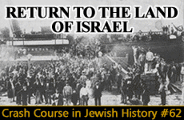 Jews began to return to Isreal
