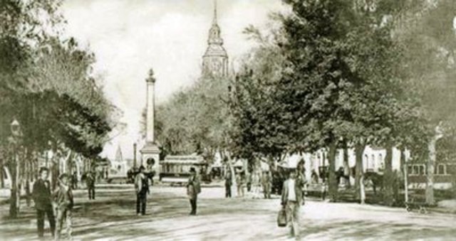 se comienza a construir el parque forestal