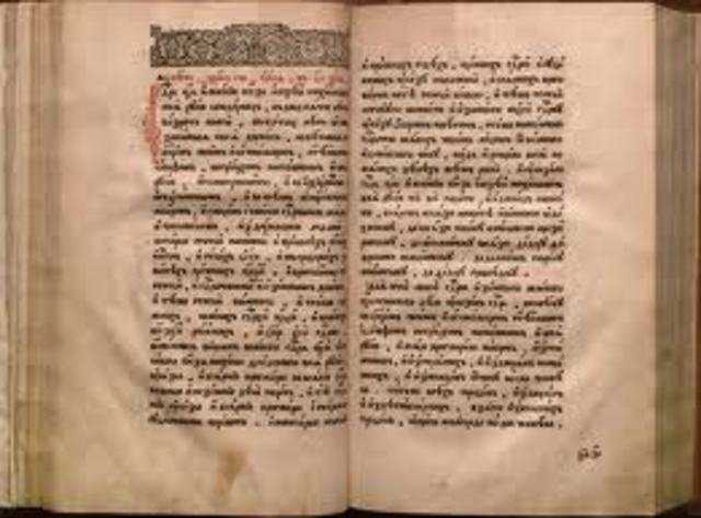 Code of Laws of 1649