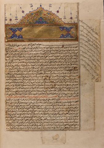 Avicenna writesThe Book of Healing and The Canon of Medicine
