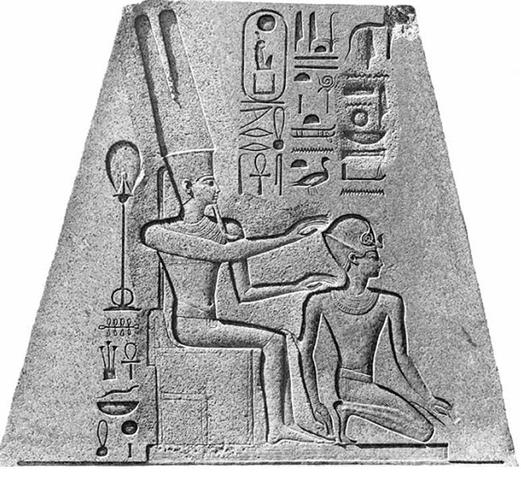 BCE, Early Dynastic Period Ends