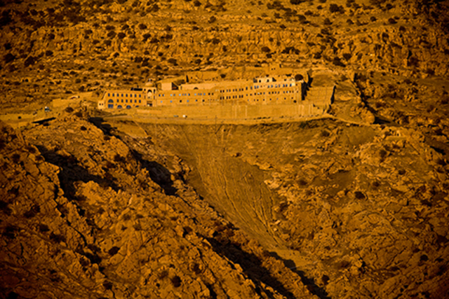 St. Matthew’s Monastery