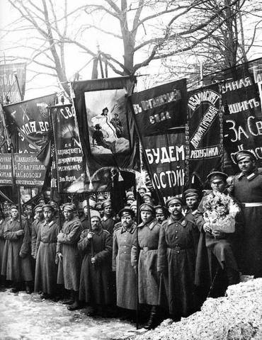 The March Revolution