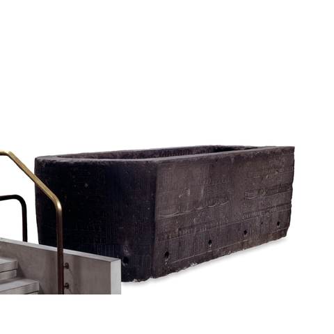 Sarcophagus of Nectanebo II