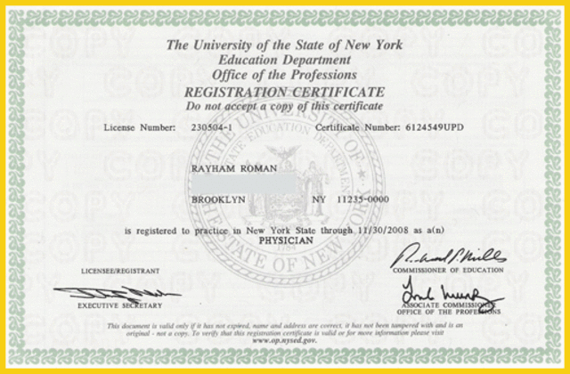 First law requiring licenses