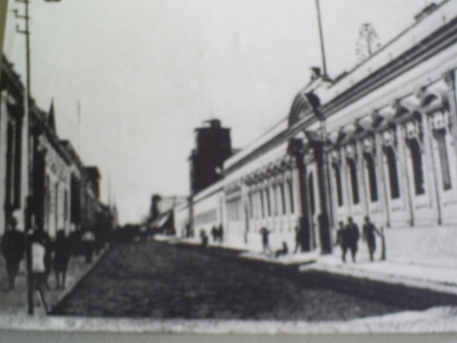 Universidad de Sancarlos de Guatemala