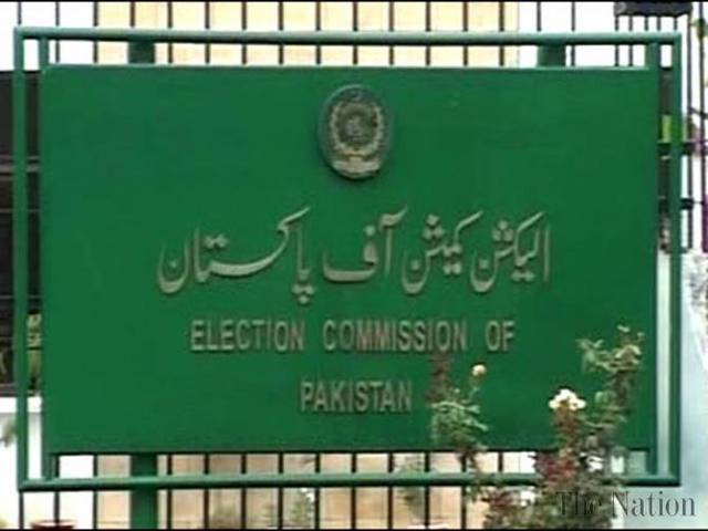 By-Polls: Ballot papers dispatched by ECP