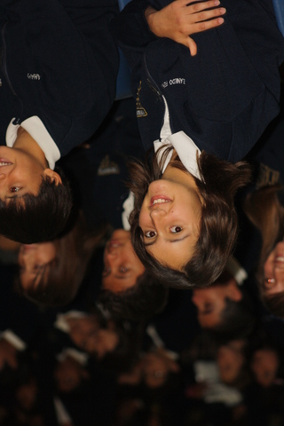 Me gradué de primaria