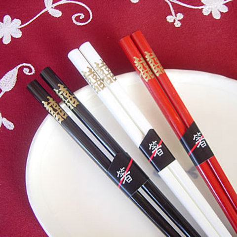 Chopsticks  11th century BC