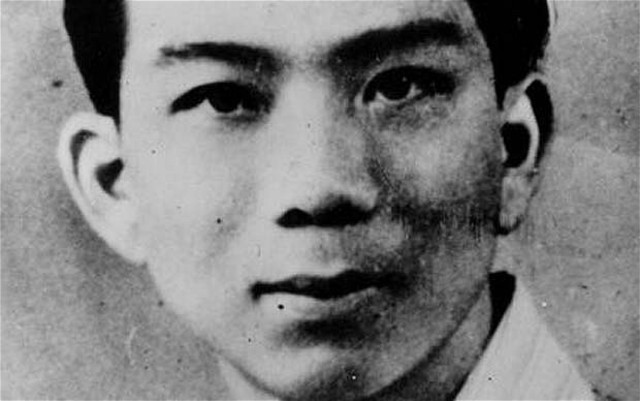 Chin Peng was born