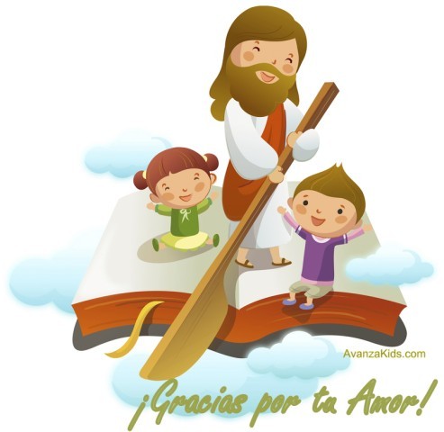 San Agustin Enseña la lengua Castellana