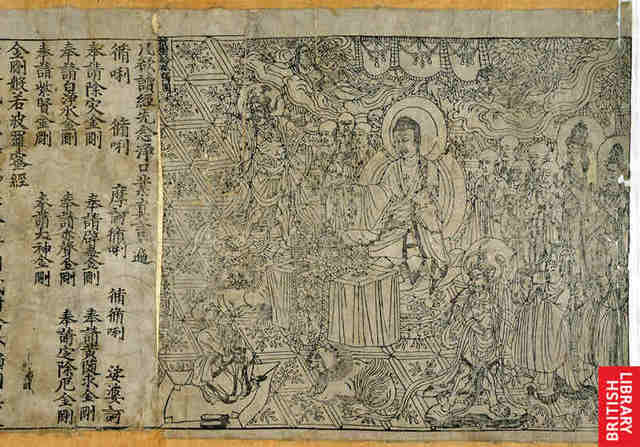 Pierwsza kompletnie zachowana książka