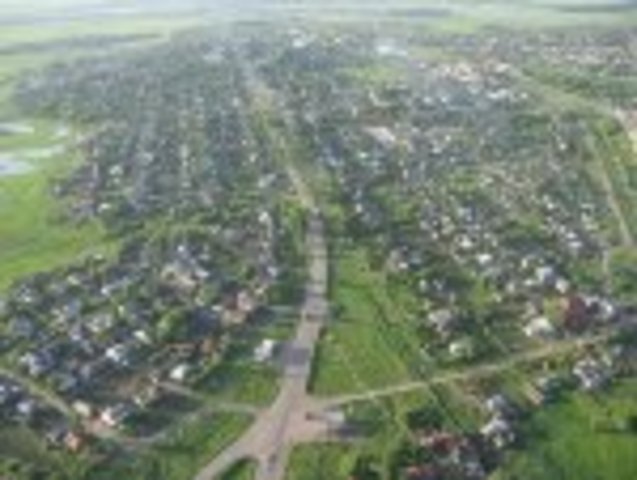 "Первые шаги в науку"