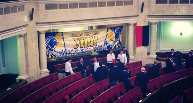 Верховная Рада сегодня так и не начала работу