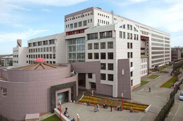 Поступление