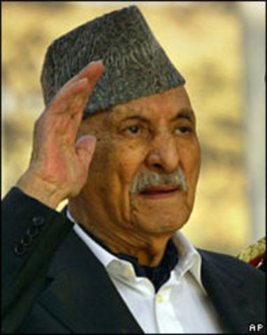 Mohammad Zahir Shah Dies