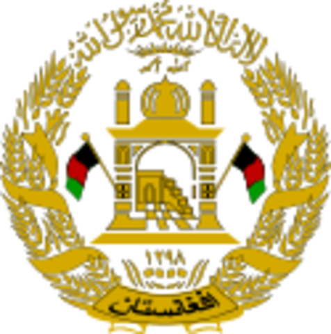 International Conference on Afghanistan in Germany