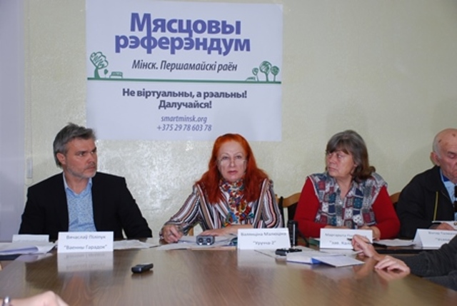 Прэс-канфэрэнцыя. Пачатак кампаніі