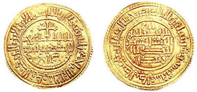 Las nuevas monedas de oro