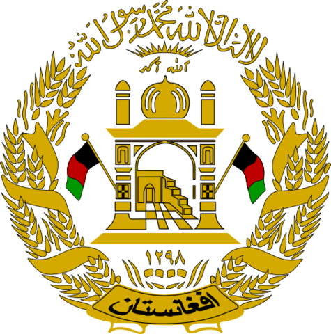 New Afghan Constitution