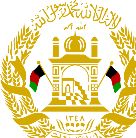 Formation of the Islamic State of Afghanistan