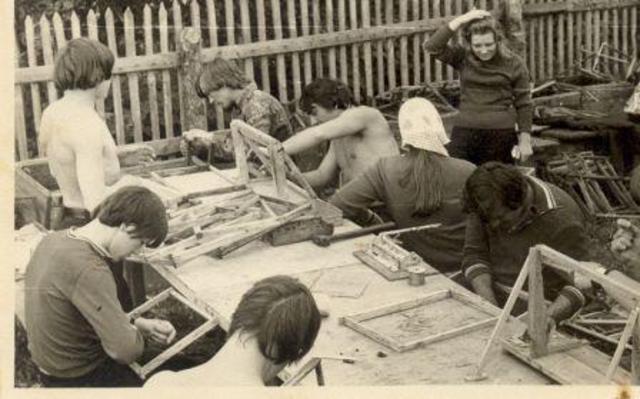 Первая покупка