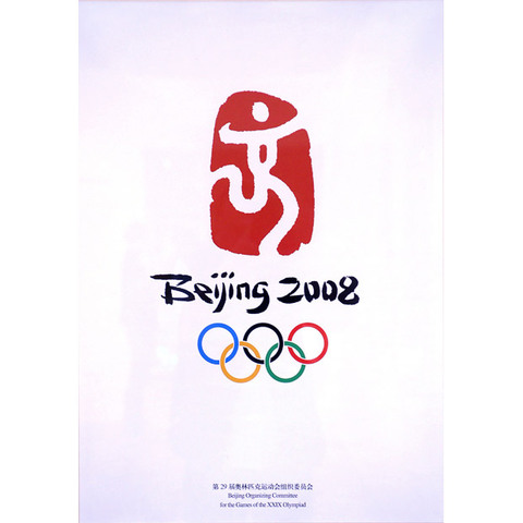 Beijing, China Olympic Games