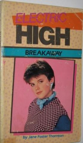 Electric high breakaway