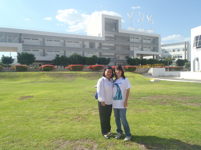 Ingreso al  Tec de Monterrey