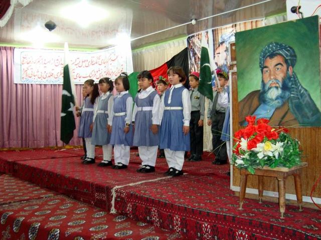 Death of Abdul Ali Mazari